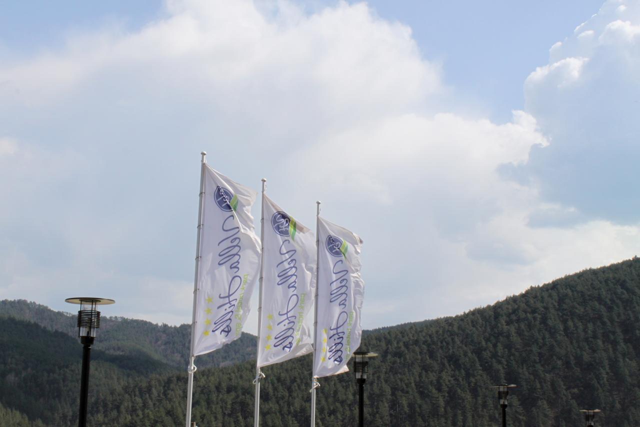 Park Hotel&SPA Vella Hills Velingrad Exteriér fotografie